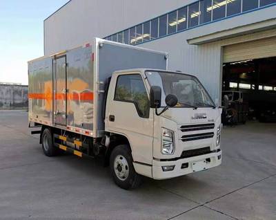 國六江鈴順達(dá)寬體防爆車 藍(lán)牌4米2危險品運輸車