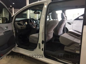 17款豐田塞納報價 豪華商務特價直降