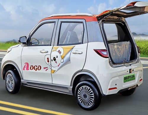 2款低速四輪電動車亮相,外觀漂亮,功能多樣,最大續航350里 內飾 汽車 芒果 中控臺 任意品牌車主 網易訂閱