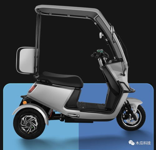 三輝電動(dòng)三輪車(chē)測(cè)評(píng) 搭載1600w雙電機(jī),平衡性好,高速騎不會(huì)倒