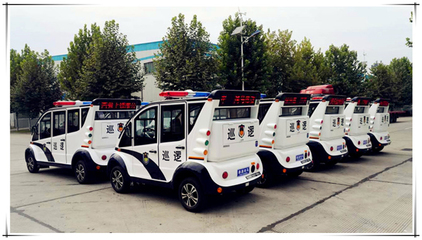 流動(dòng)警務(wù)室|移動(dòng)警務(wù)室|通信指揮車(chē)|特種改裝警車(chē)|緝查布控車(chē)|防爆車(chē)|流動(dòng)警務(wù)車(chē)|流動(dòng)警務(wù)站|移動(dòng)警務(wù)車(chē)|電動(dòng)巡邏車(chē)|電動(dòng)觀光車(chē)|電動(dòng)警車(chē)|電動(dòng)消防車(chē)